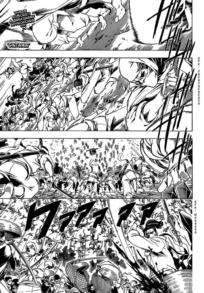 Gintama Chapter 506 page 1 - Chapter 506 : Shinobi Country