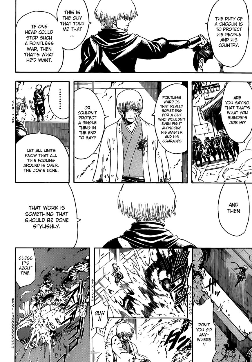 Gintama Chapter 506 page 10 - Chapter 506 : Shinobi Country