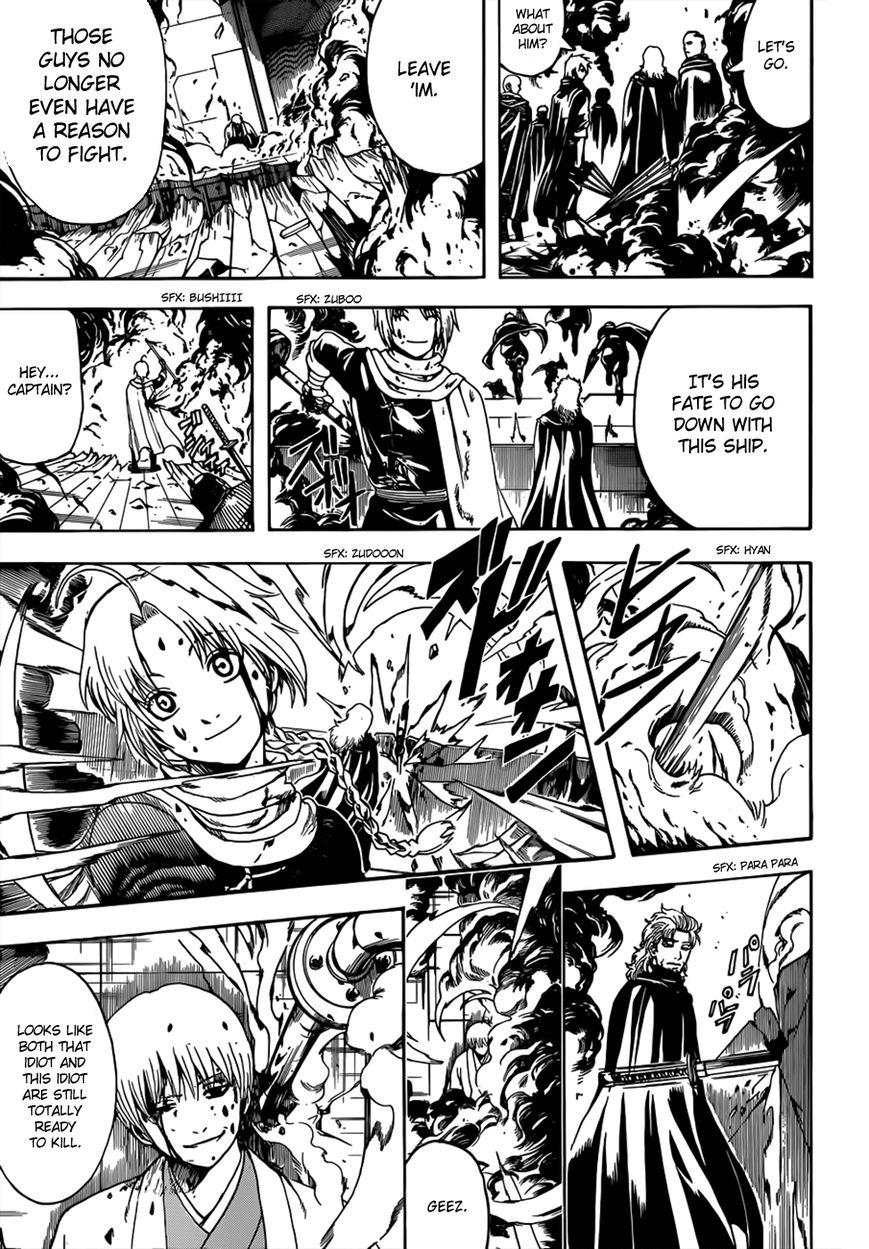 Gintama Chapter 506 page 11 - Chapter 506 : Shinobi Country