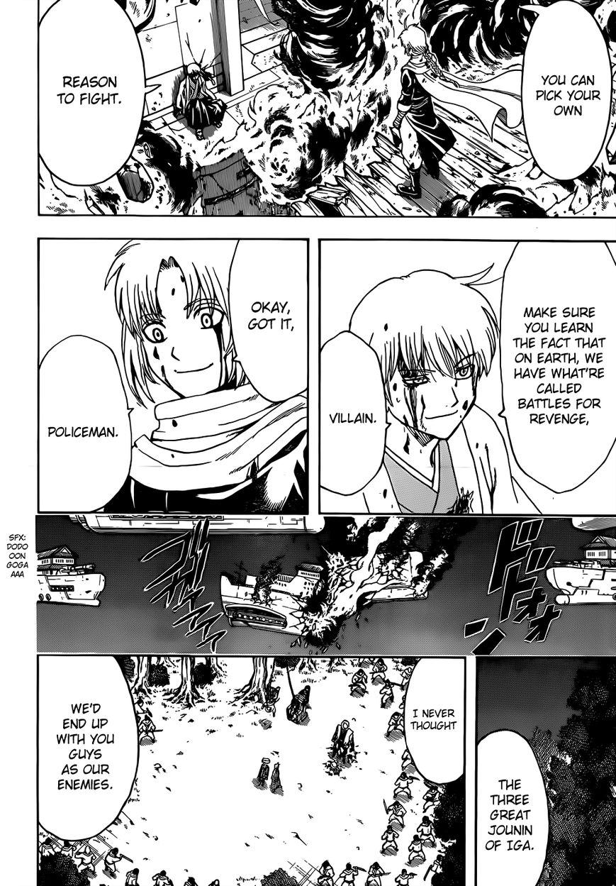 Gintama Chapter 506 page 12 - Chapter 506 : Shinobi Country