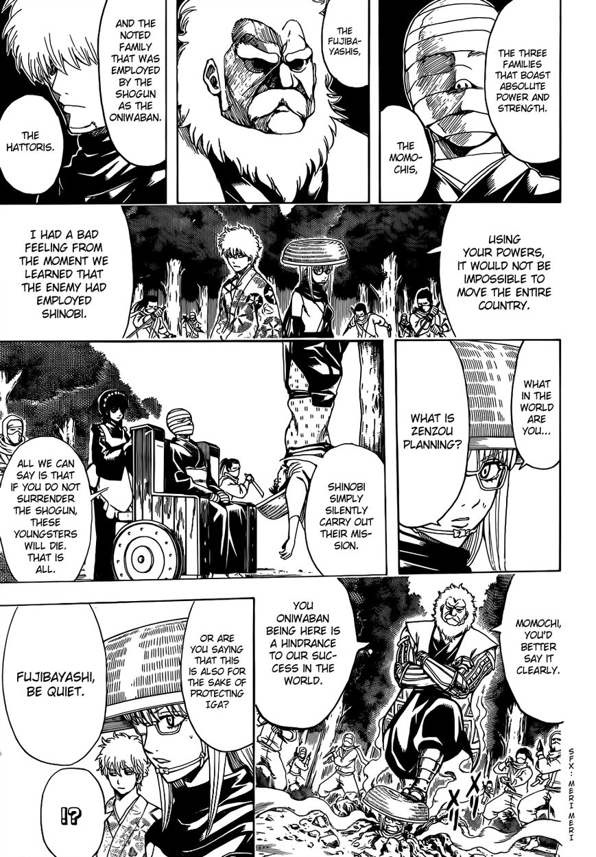 Gintama Chapter 506 page 13 - Chapter 506 : Shinobi Country