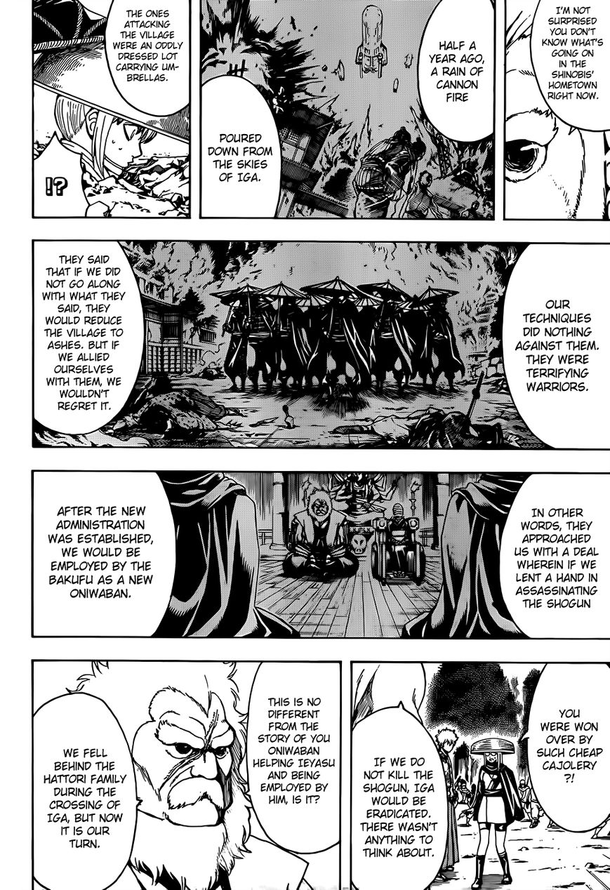 Gintama Chapter 506 page 14 - Chapter 506 : Shinobi Country