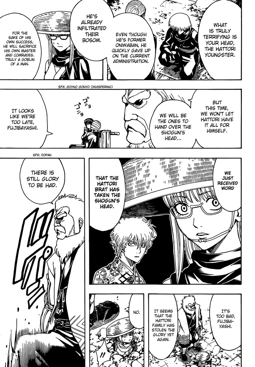 Gintama Chapter 506 page 15 - Chapter 506 : Shinobi Country