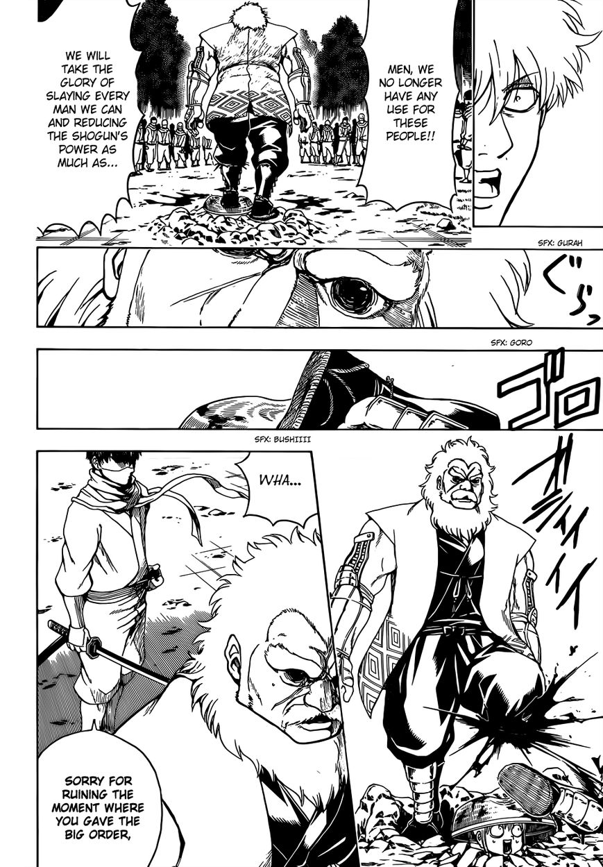 Gintama Chapter 506 page 16 - Chapter 506 : Shinobi Country