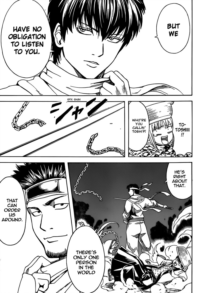 Gintama Chapter 506 page 17 - Chapter 506 : Shinobi Country