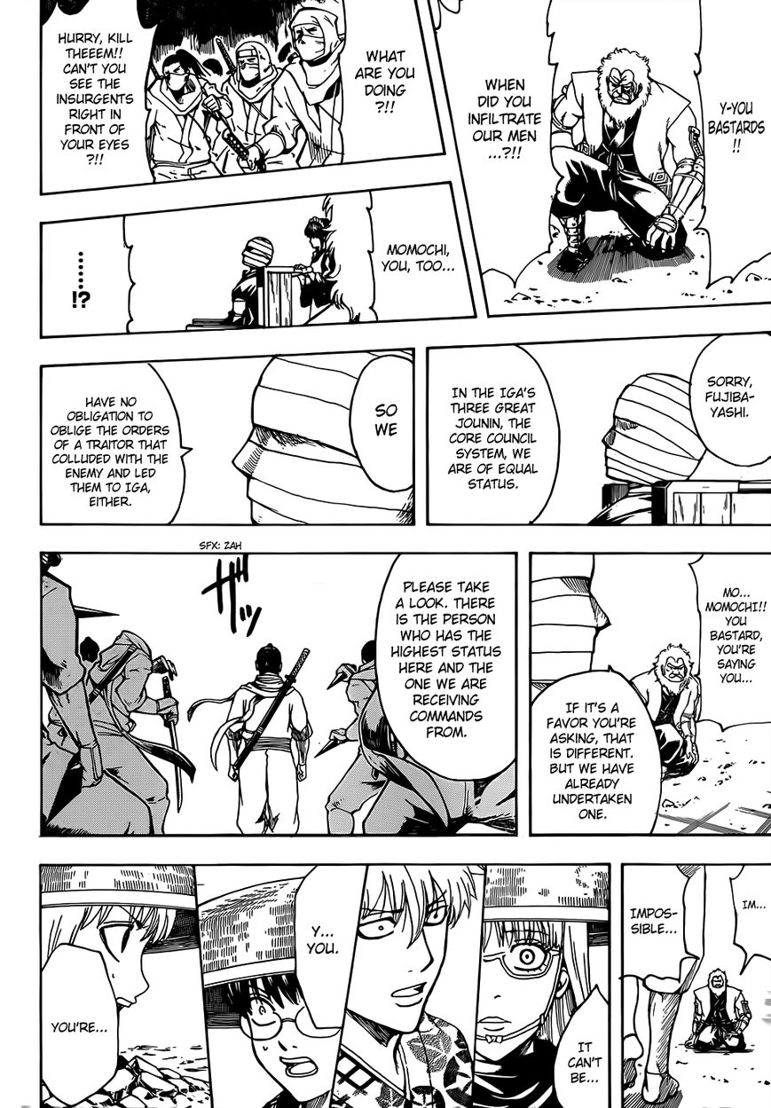 Gintama Chapter 506 page 18 - Chapter 506 : Shinobi Country