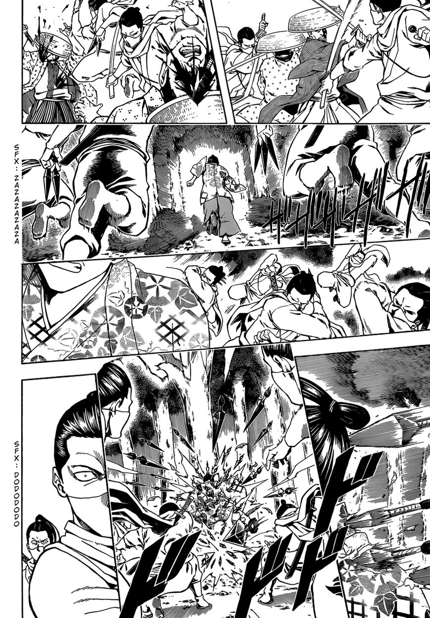 Gintama Chapter 506 page 2 - Chapter 506 : Shinobi Country
