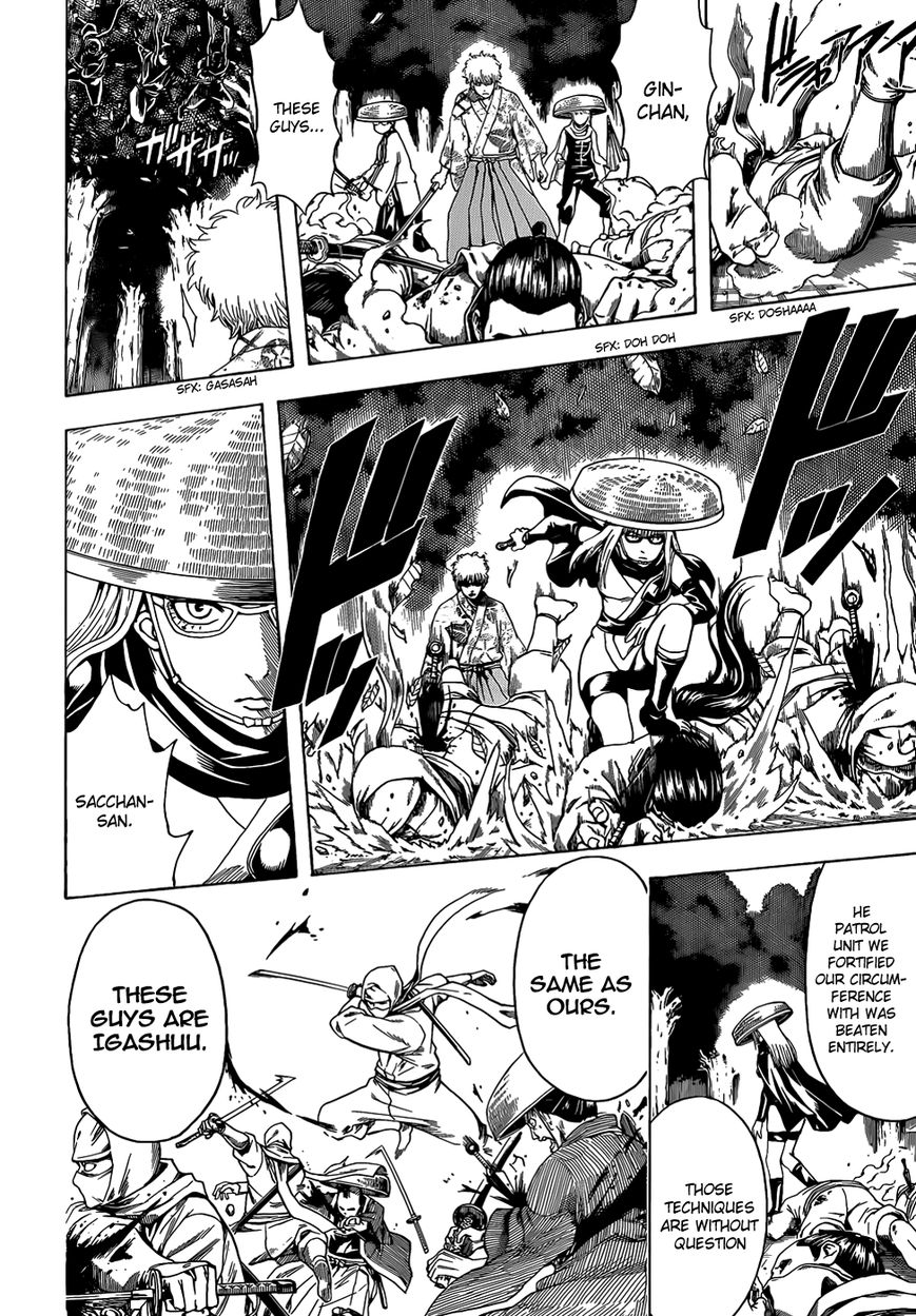 Gintama Chapter 506 page 4 - Chapter 506 : Shinobi Country