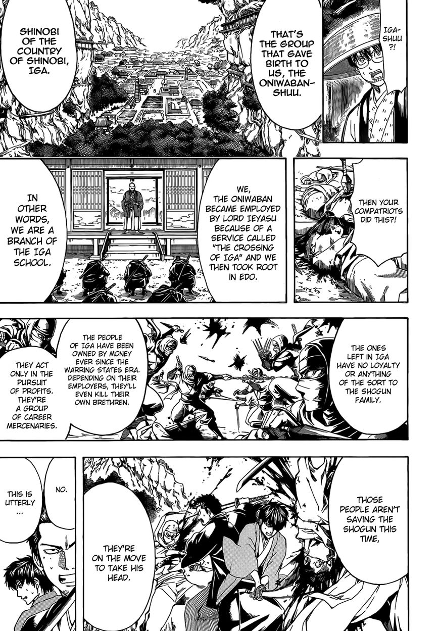 Gintama Chapter 506 page 5 - Chapter 506 : Shinobi Country