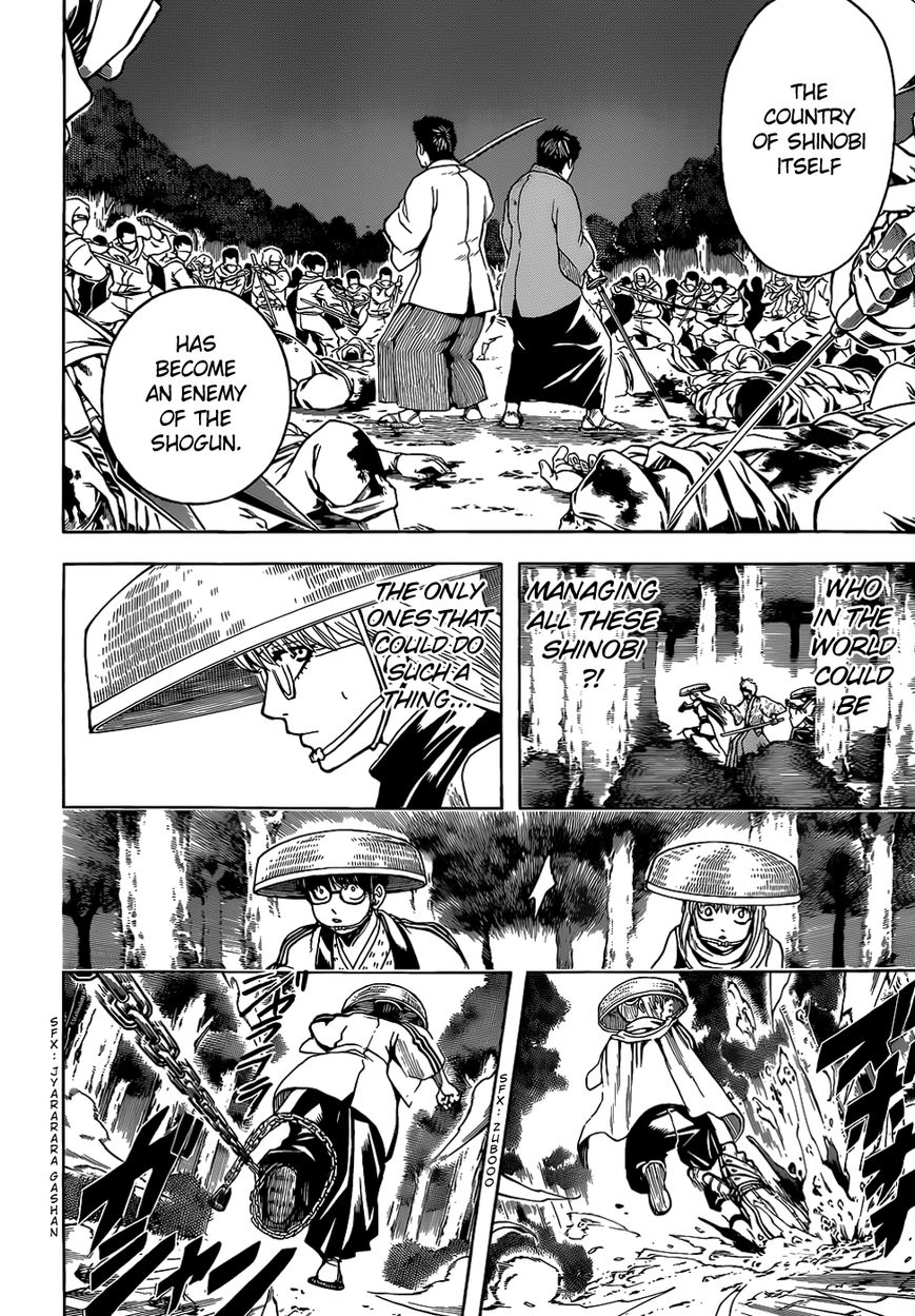 Gintama Chapter 506 page 6 - Chapter 506 : Shinobi Country