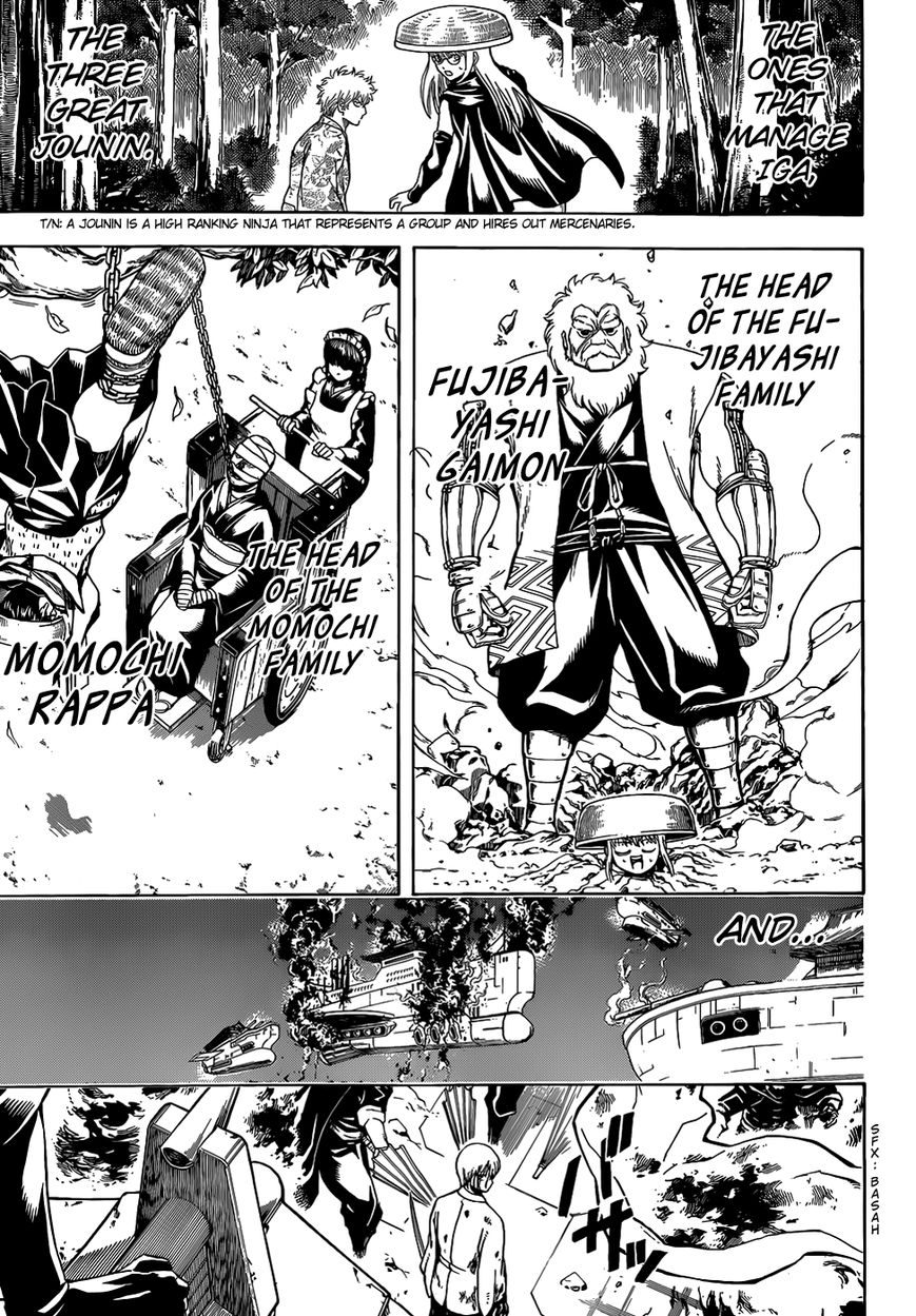 Gintama Chapter 506 page 7 - Chapter 506 : Shinobi Country