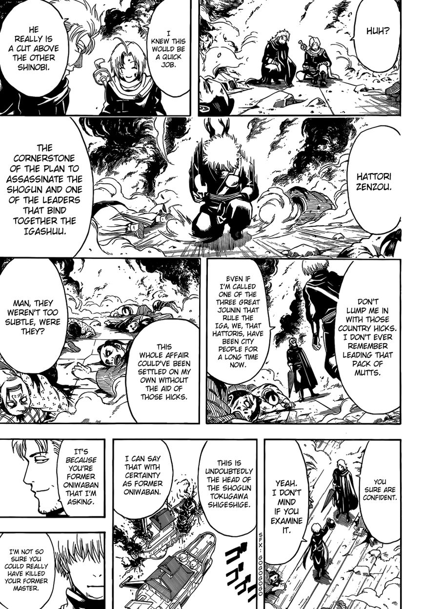 Gintama Chapter 506 page 9 - Chapter 506 : Shinobi Country