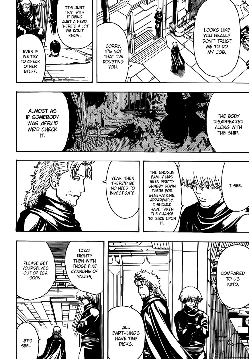 Gintama Chapter 507 page 2 - Chapter 507 : Steel Peashooter
