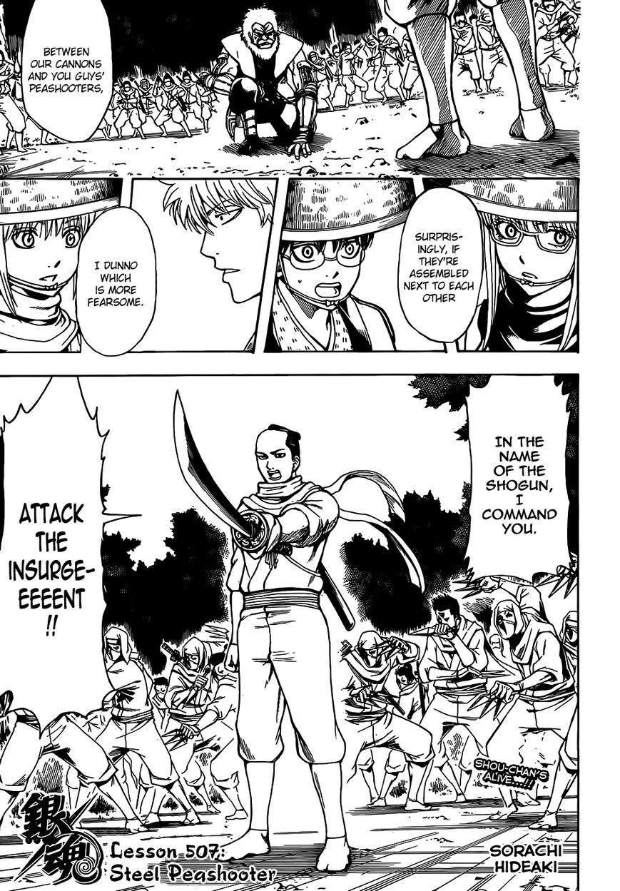 Gintama Chapter 507 page 3 - Chapter 507 : Steel Peashooter