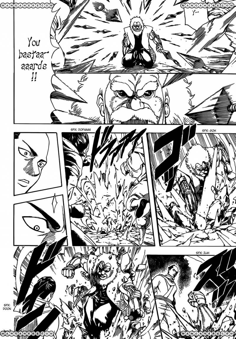 Gintama Chapter 507 page 4 - Chapter 507 : Steel Peashooter