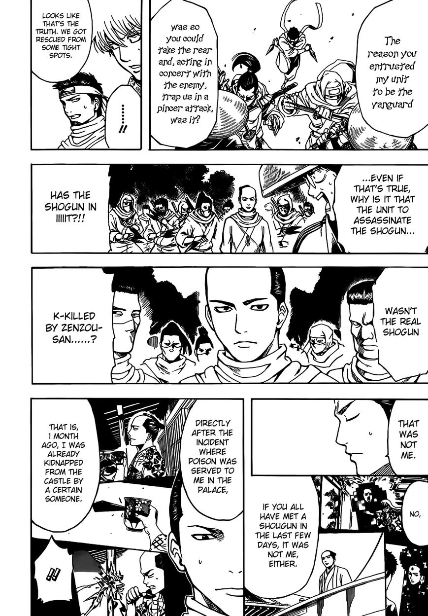 Gintama Chapter 507 page 6 - Chapter 507 : Steel Peashooter