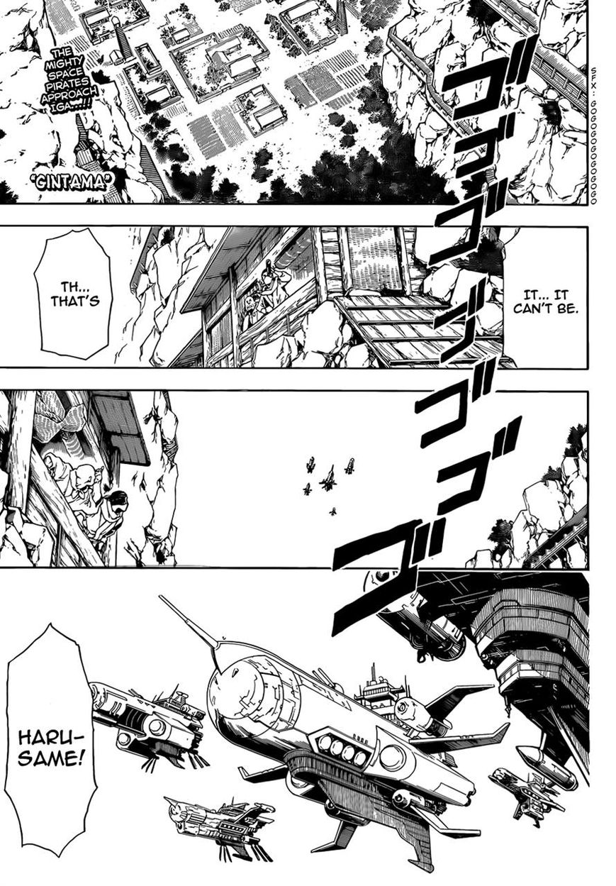 Gintama Chapter 508 page 1 - Chapter 508 : Soul of the Shinobi