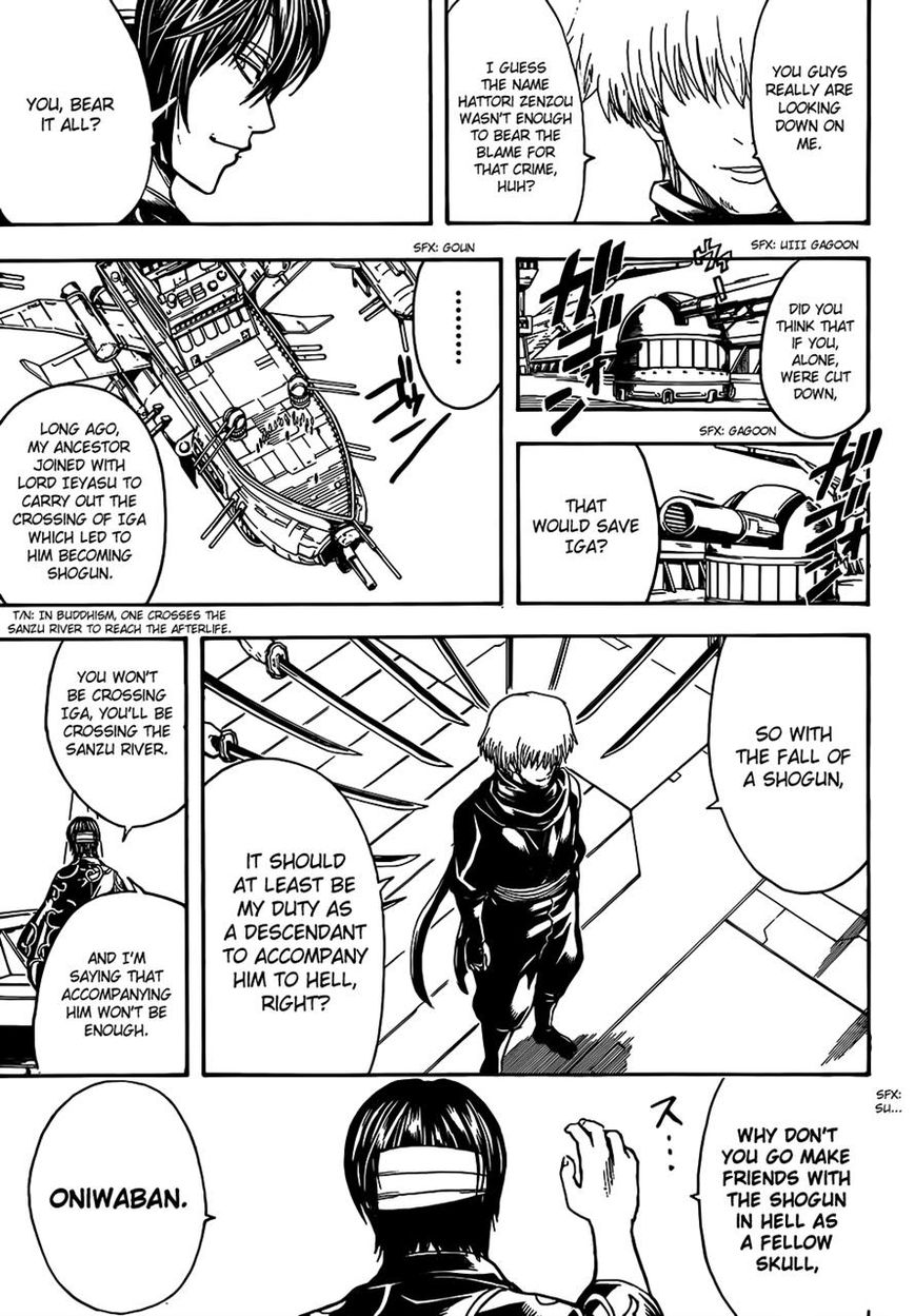 Gintama Chapter 508 page 11 - Chapter 508 : Soul of the Shinobi