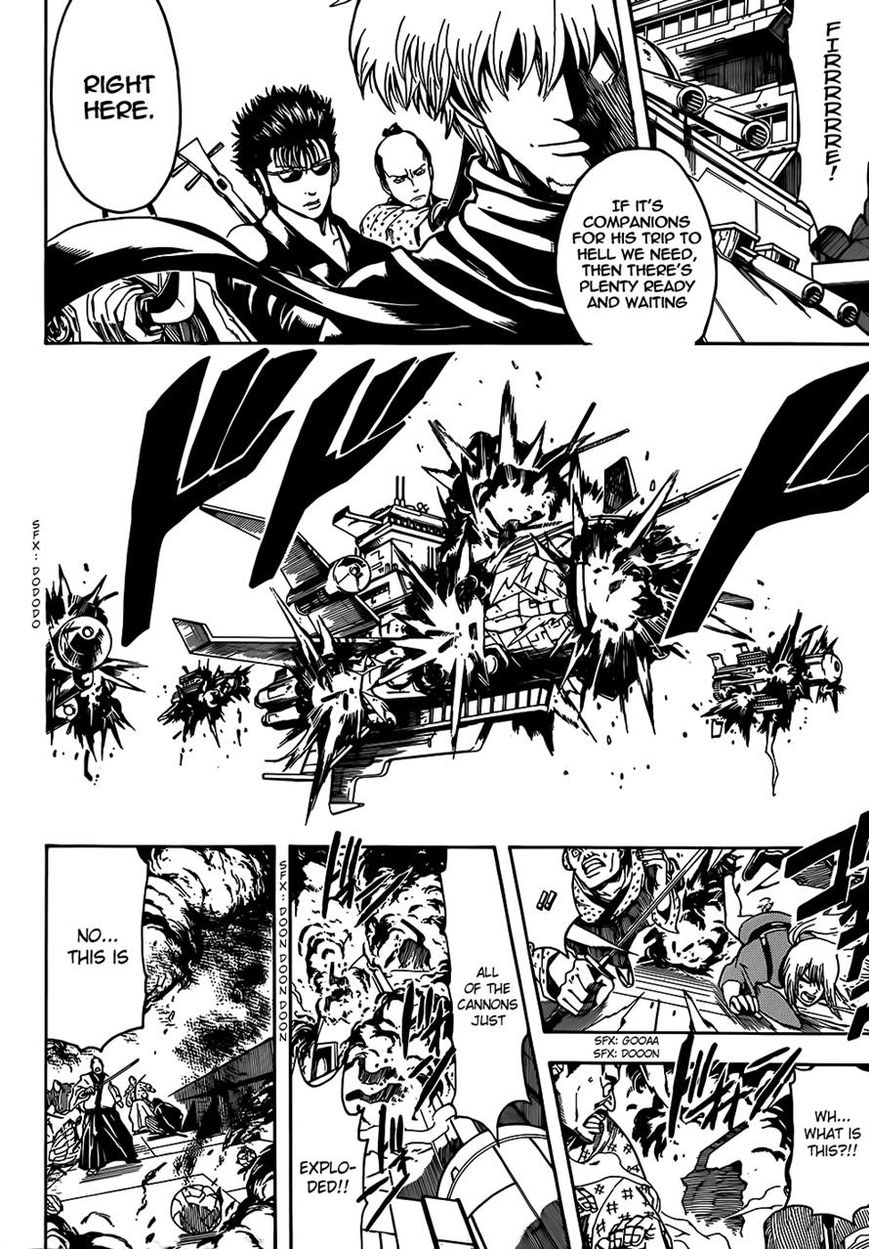 Gintama Chapter 508 page 12 - Chapter 508 : Soul of the Shinobi