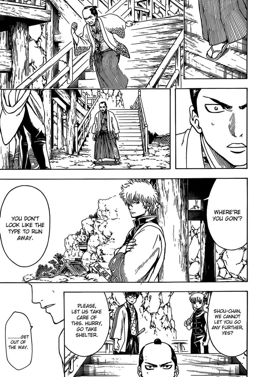 Gintama Chapter 508 page 15 - Chapter 508 : Soul of the Shinobi