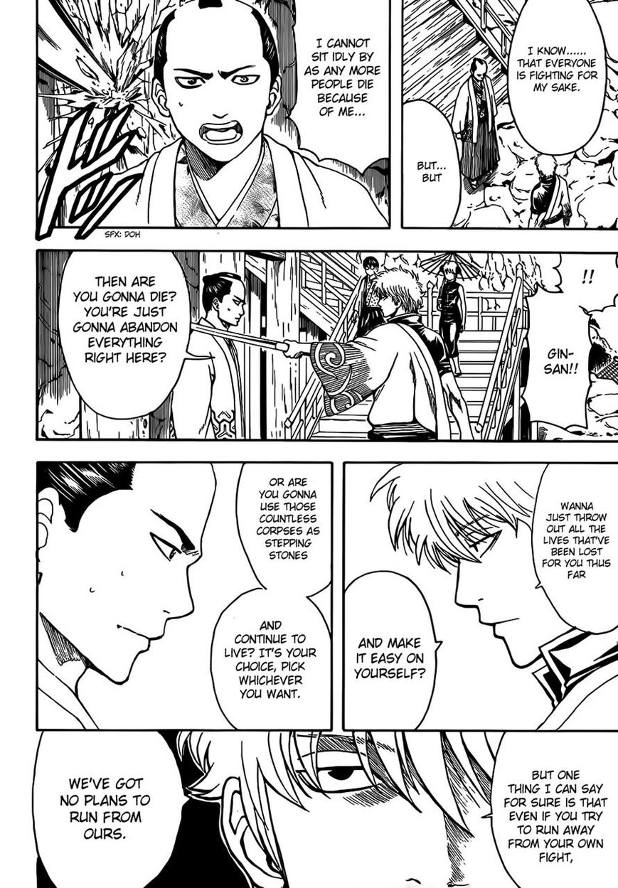 Gintama Chapter 508 page 16 - Chapter 508 : Soul of the Shinobi