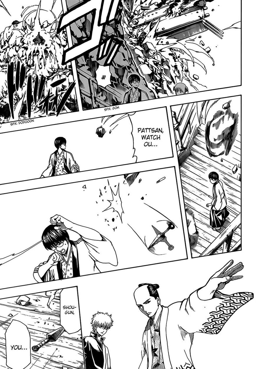 Gintama Chapter 508 page 17 - Chapter 508 : Soul of the Shinobi