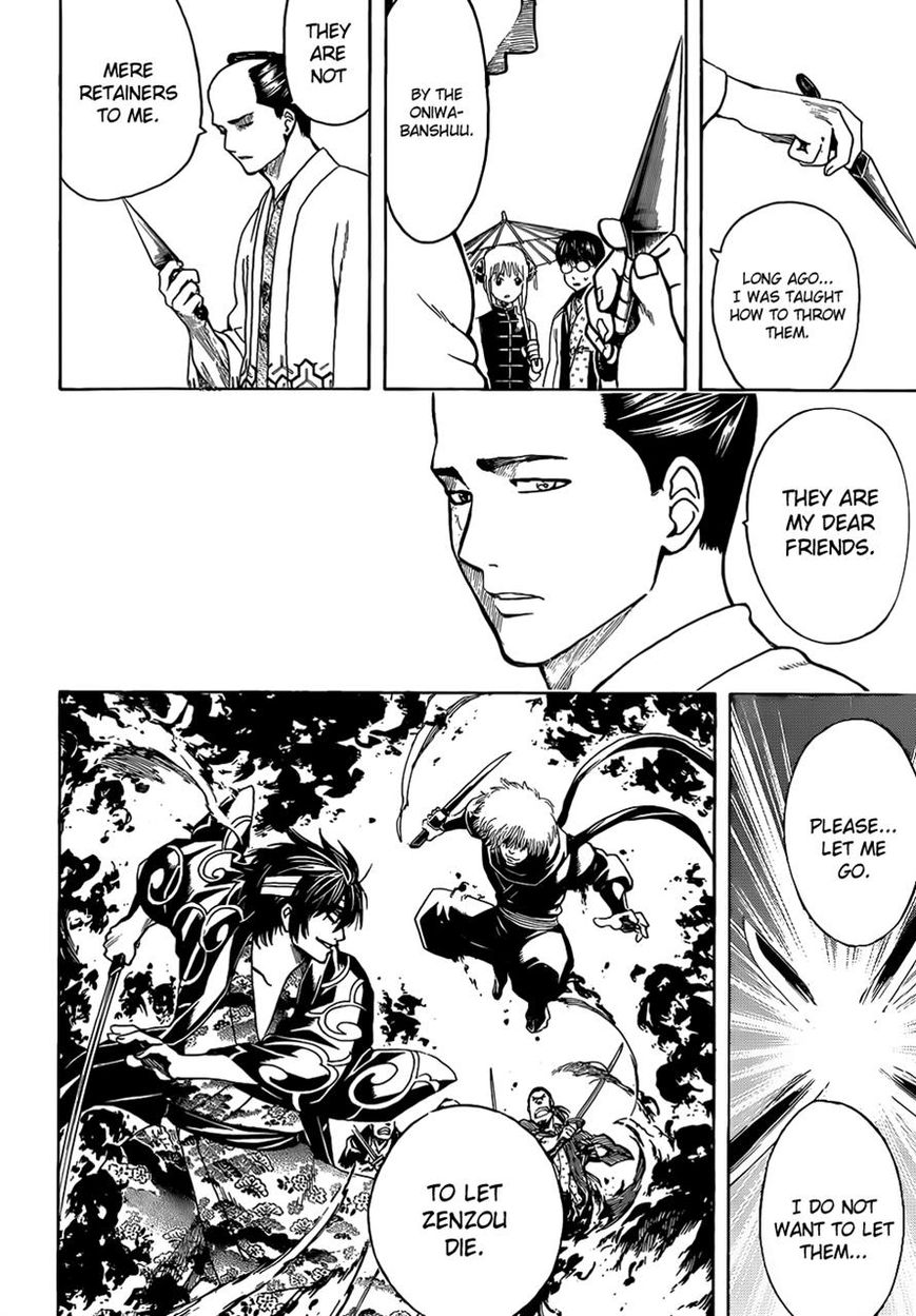 Gintama Chapter 508 page 18 - Chapter 508 : Soul of the Shinobi
