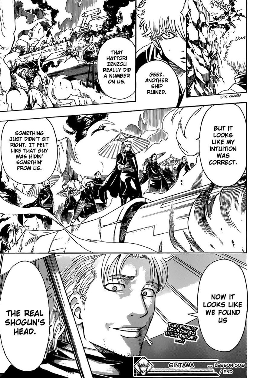 Gintama Chapter 508 page 19 - Chapter 508 : Soul of the Shinobi