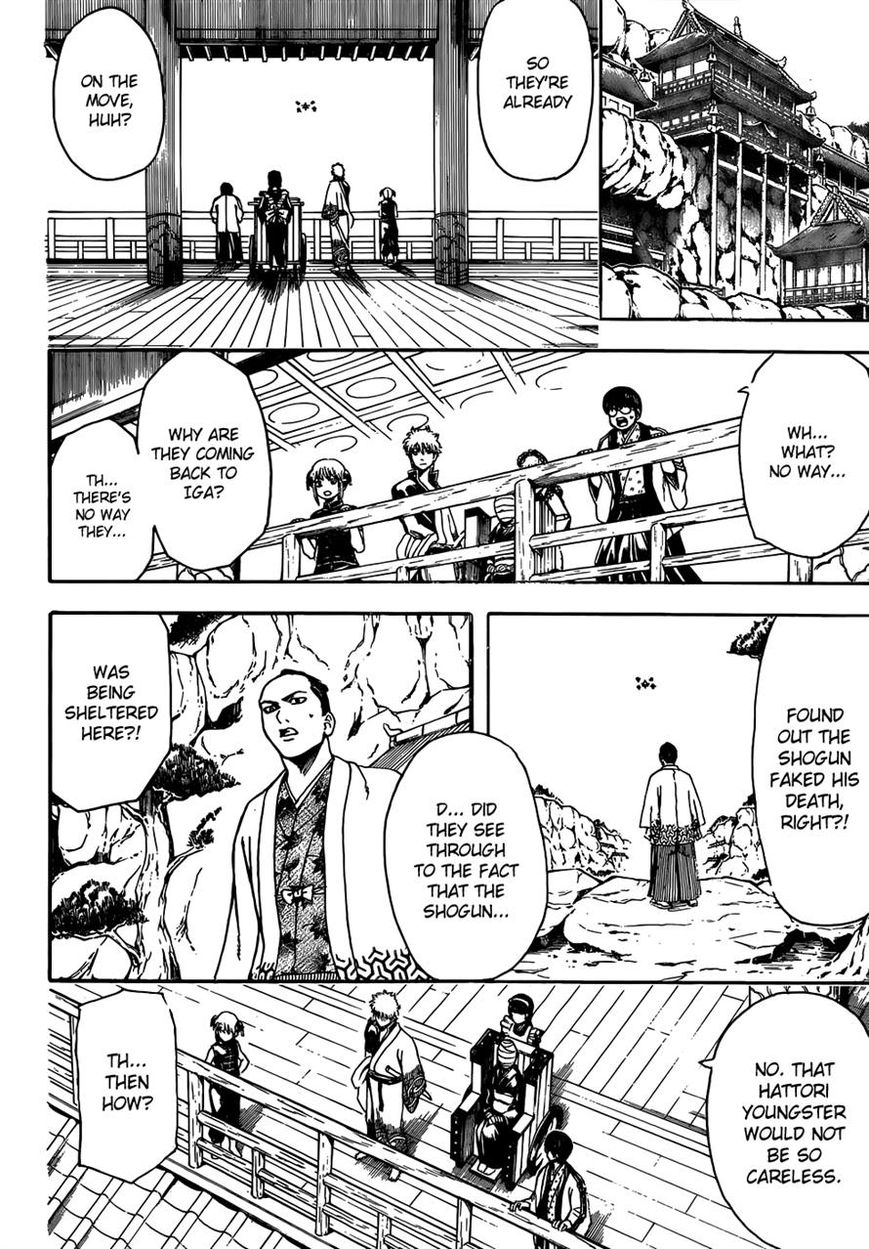 Gintama Chapter 508 page 2 - Chapter 508 : Soul of the Shinobi