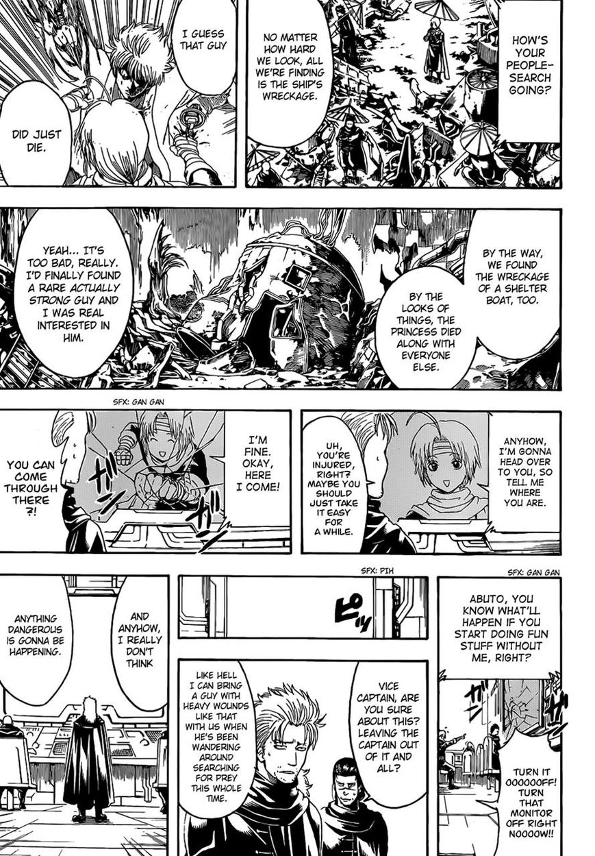 Gintama Chapter 508 page 7 - Chapter 508 : Soul of the Shinobi