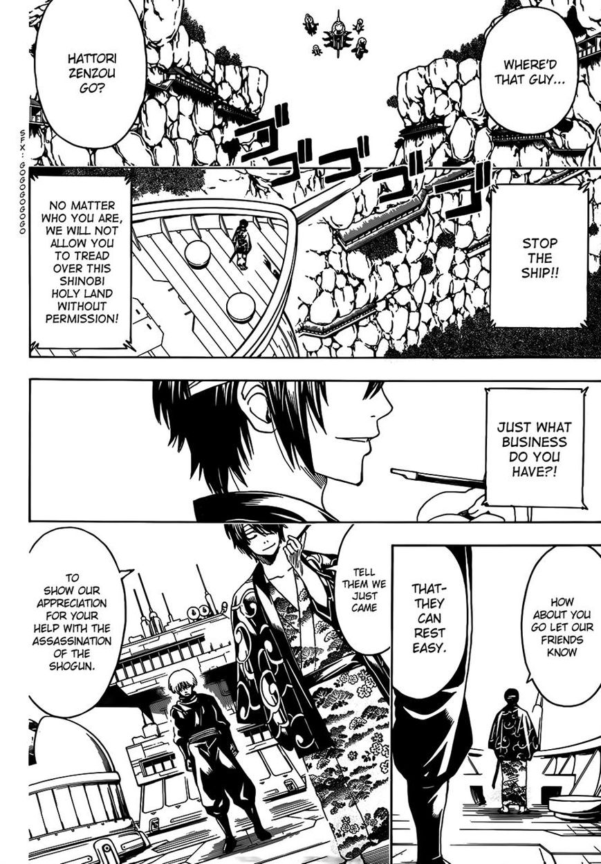 Gintama Chapter 508 page 8 - Chapter 508 : Soul of the Shinobi