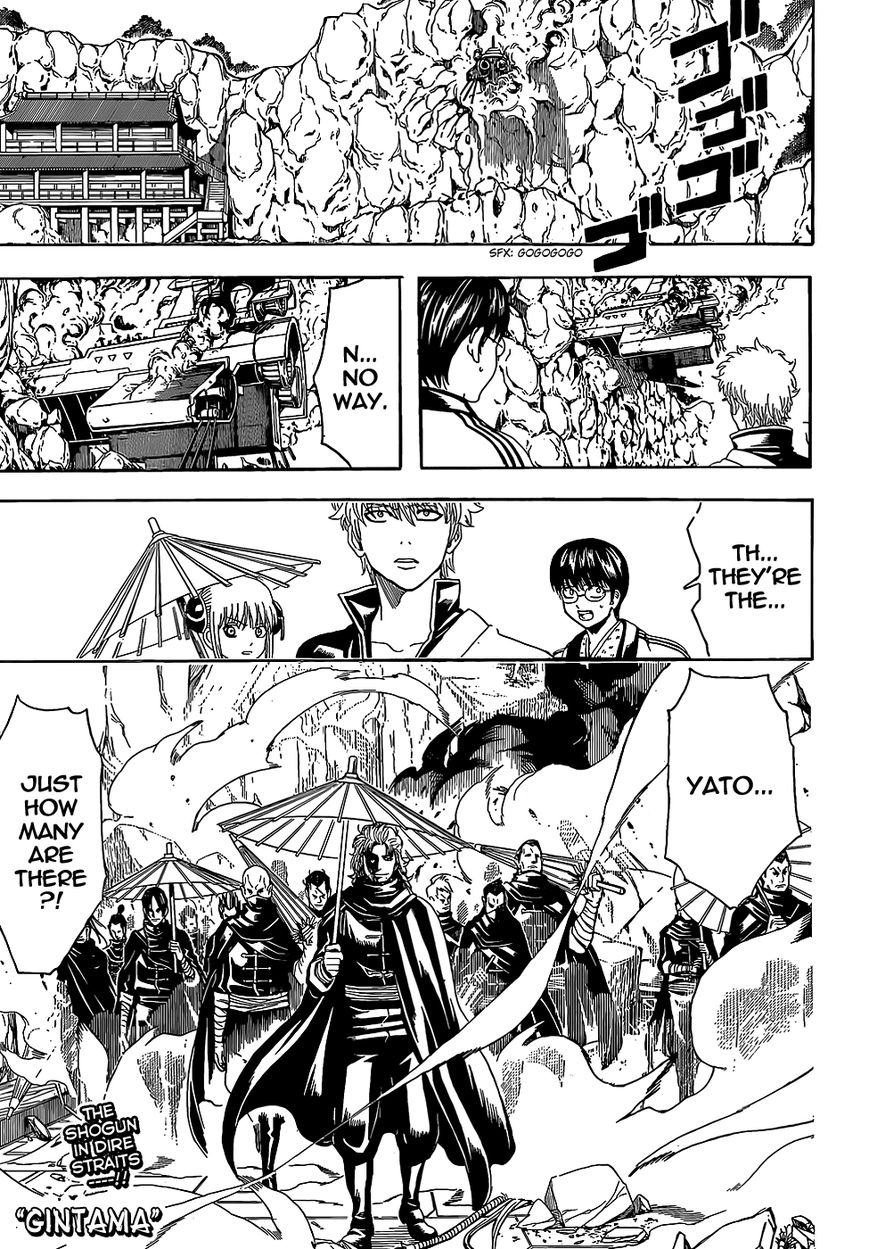 Gintama Chapter 509 page 1 - Chapter 509 : Proof (Scar)