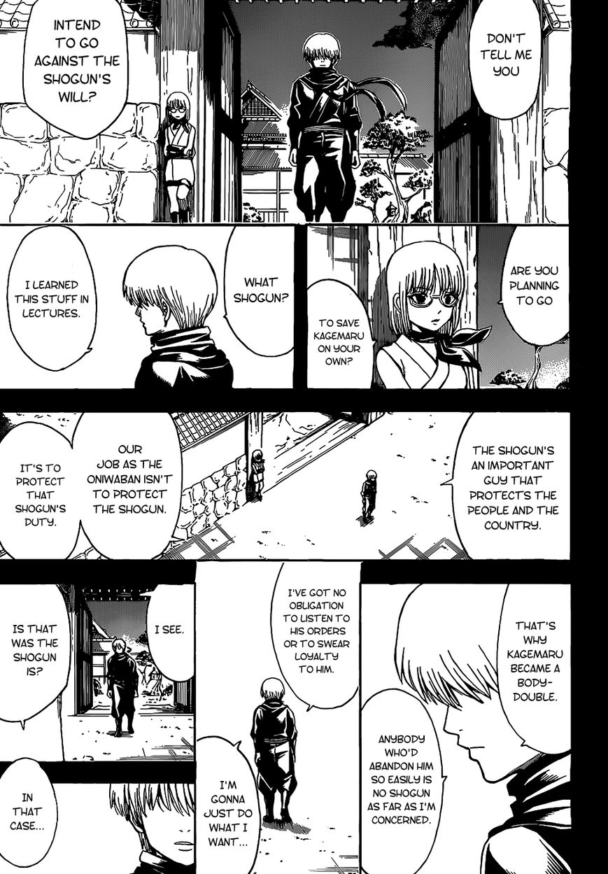 Gintama Chapter 509 page 11 - Chapter 509 : Proof (Scar)