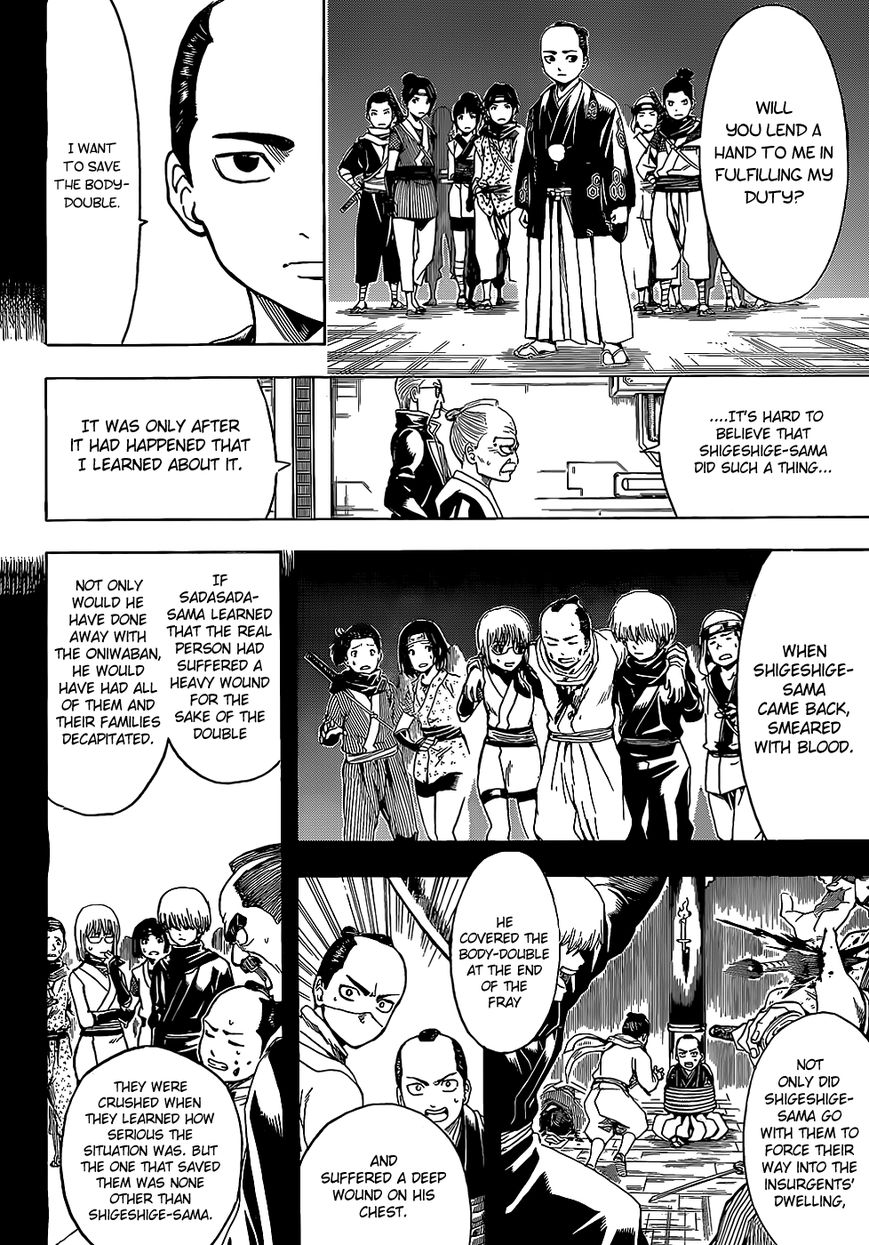 Gintama Chapter 509 page 12 - Chapter 509 : Proof (Scar)