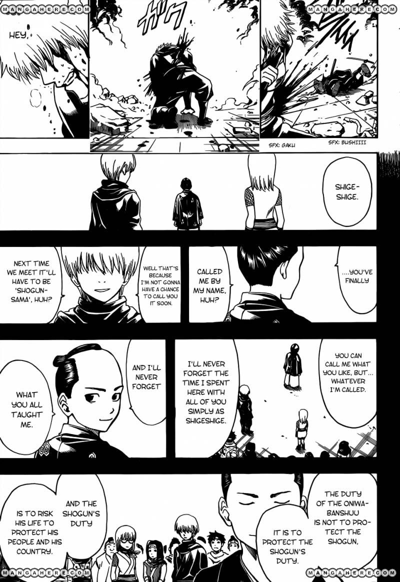 Gintama Chapter 509 page 15 - Chapter 509 : Proof (Scar)