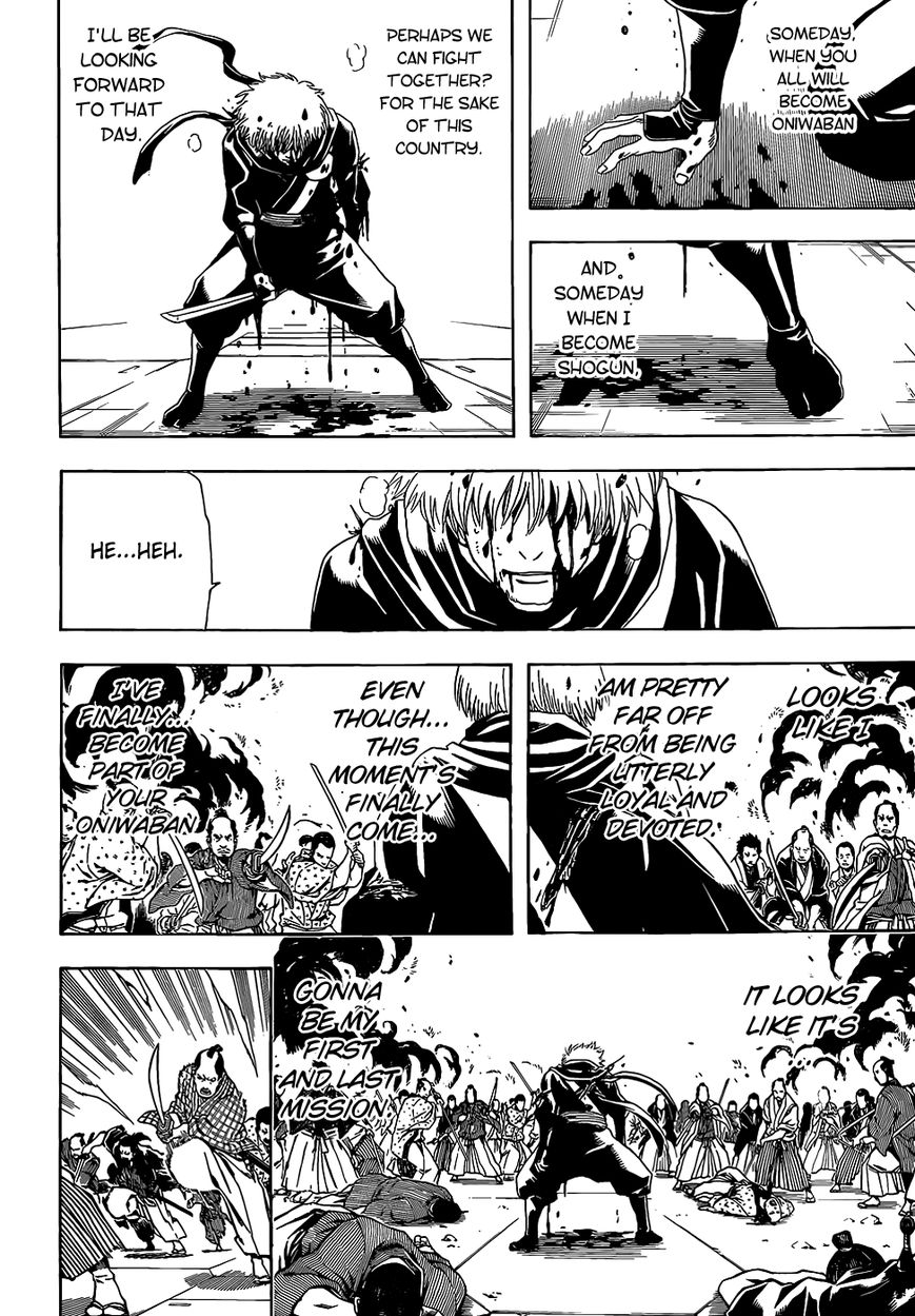 Gintama Chapter 509 page 16 - Chapter 509 : Proof (Scar)