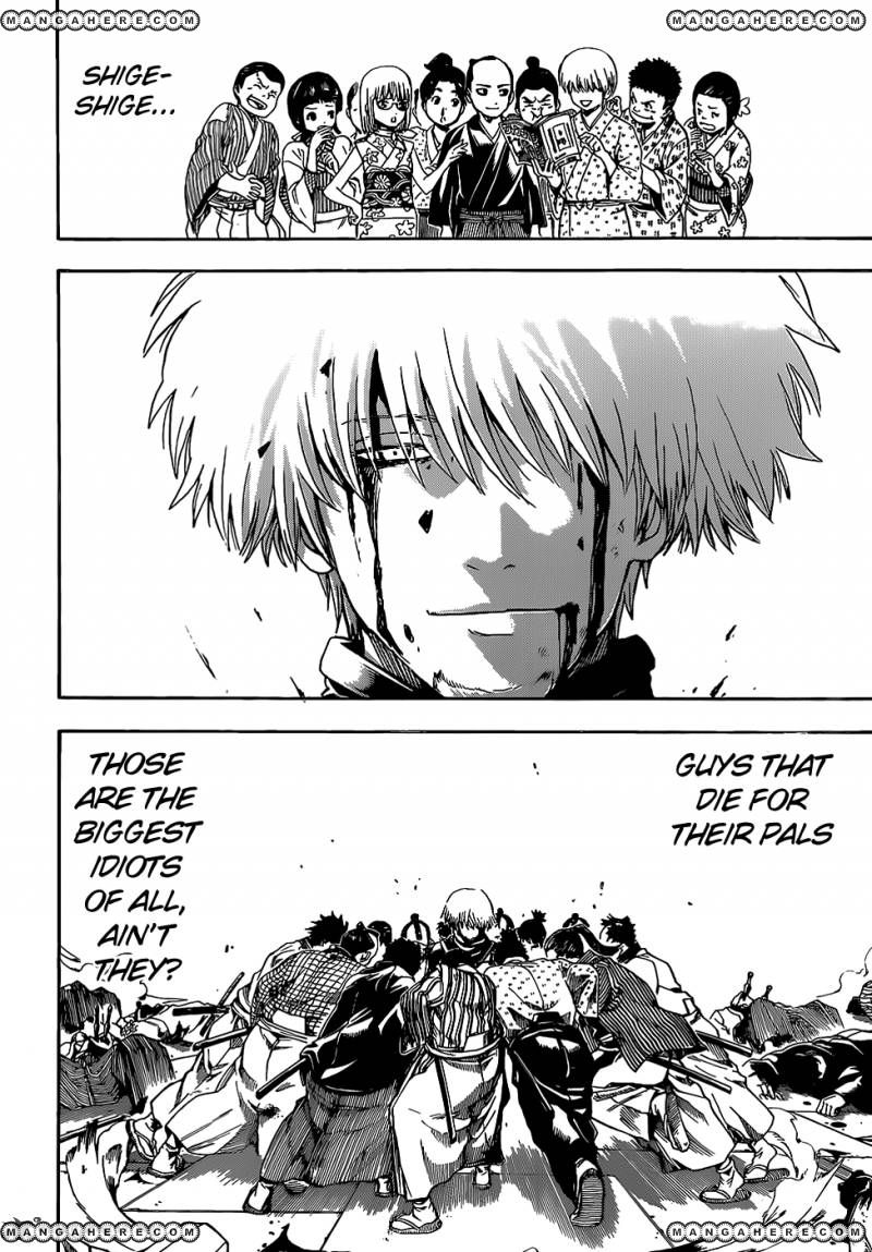 Gintama Chapter 509 page 18 - Chapter 509 : Proof (Scar)