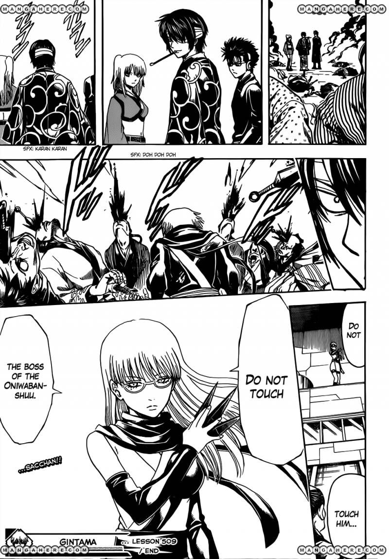 Gintama Chapter 509 page 19 - Chapter 509 : Proof (Scar)
