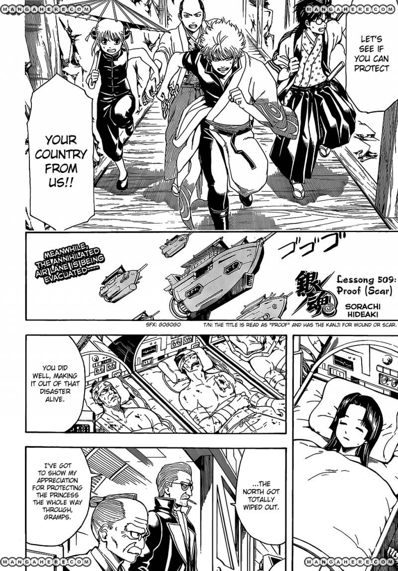 Gintama Chapter 509 page 4 - Chapter 509 : Proof (Scar)