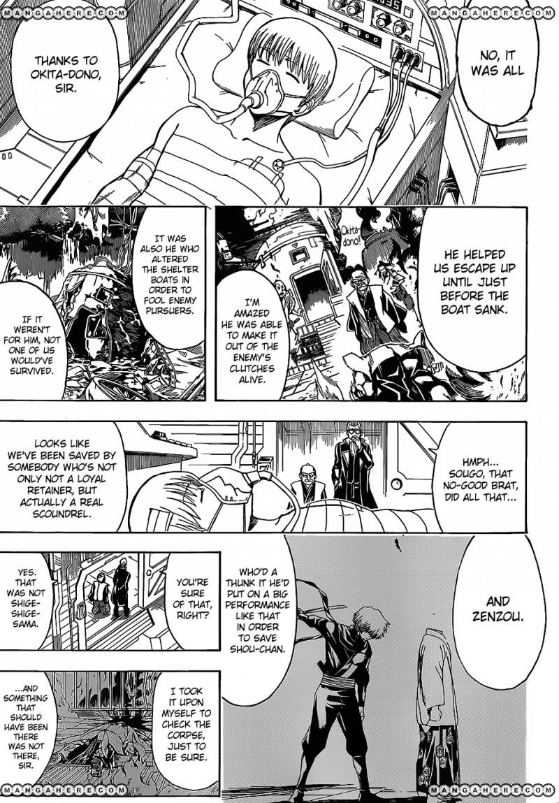 Gintama Chapter 509 page 5 - Chapter 509 : Proof (Scar)