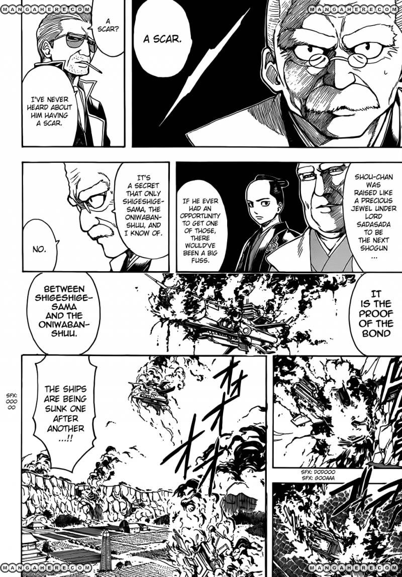 Gintama Chapter 509 page 6 - Chapter 509 : Proof (Scar)