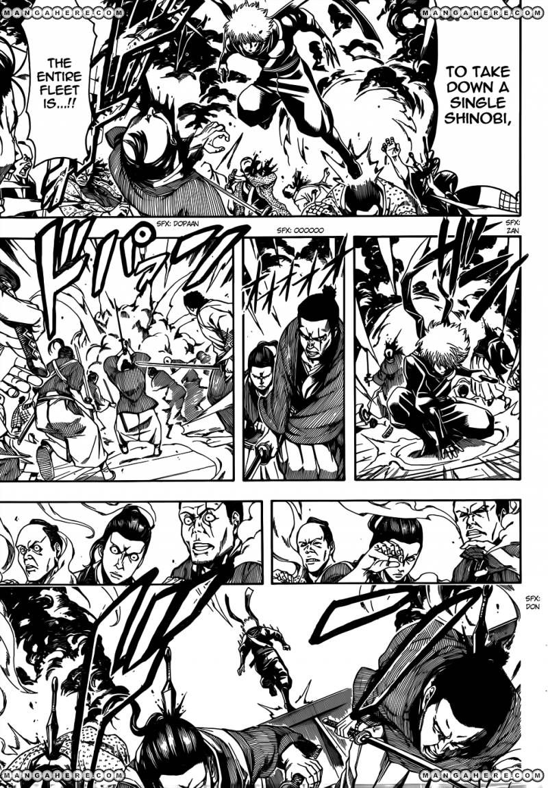 Gintama Chapter 509 page 7 - Chapter 509 : Proof (Scar)