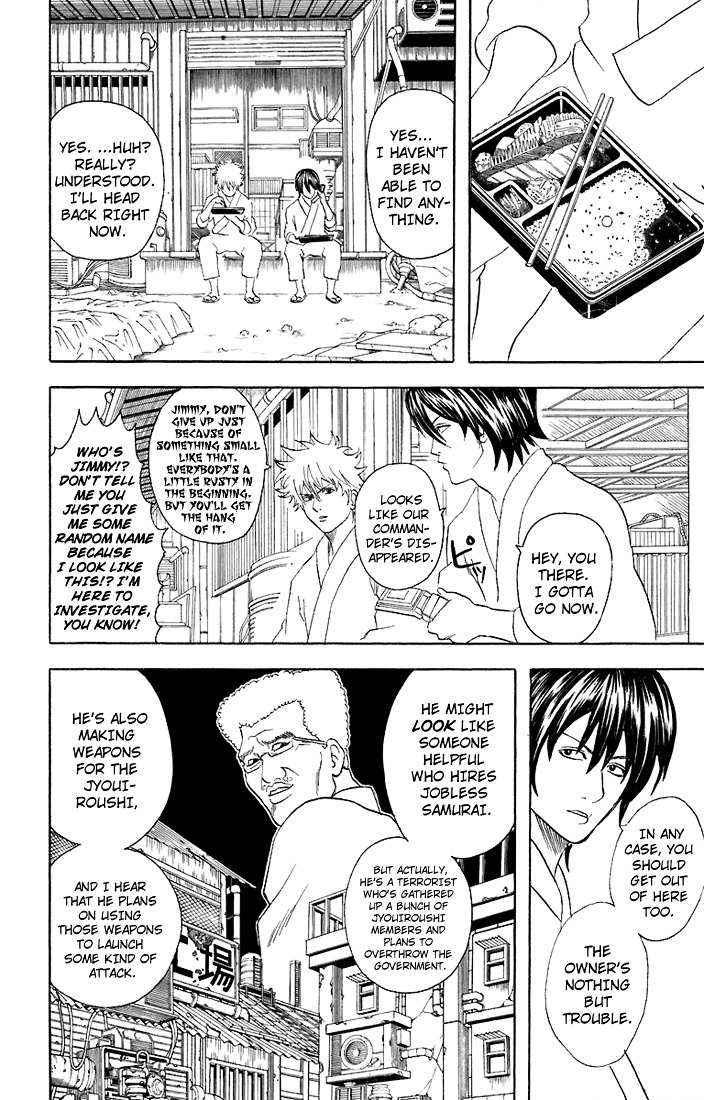 Gintama Chapter 51 page 11 - Chapter 51 : Lesson 51: Life Moves Like A Conveyor Belt.
