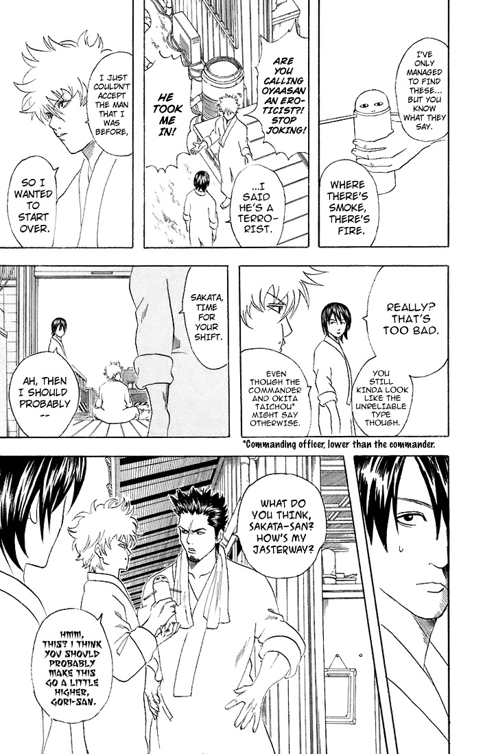 Gintama Chapter 51 page 12 - Chapter 51 : Lesson 51: Life Moves Like A Conveyor Belt.