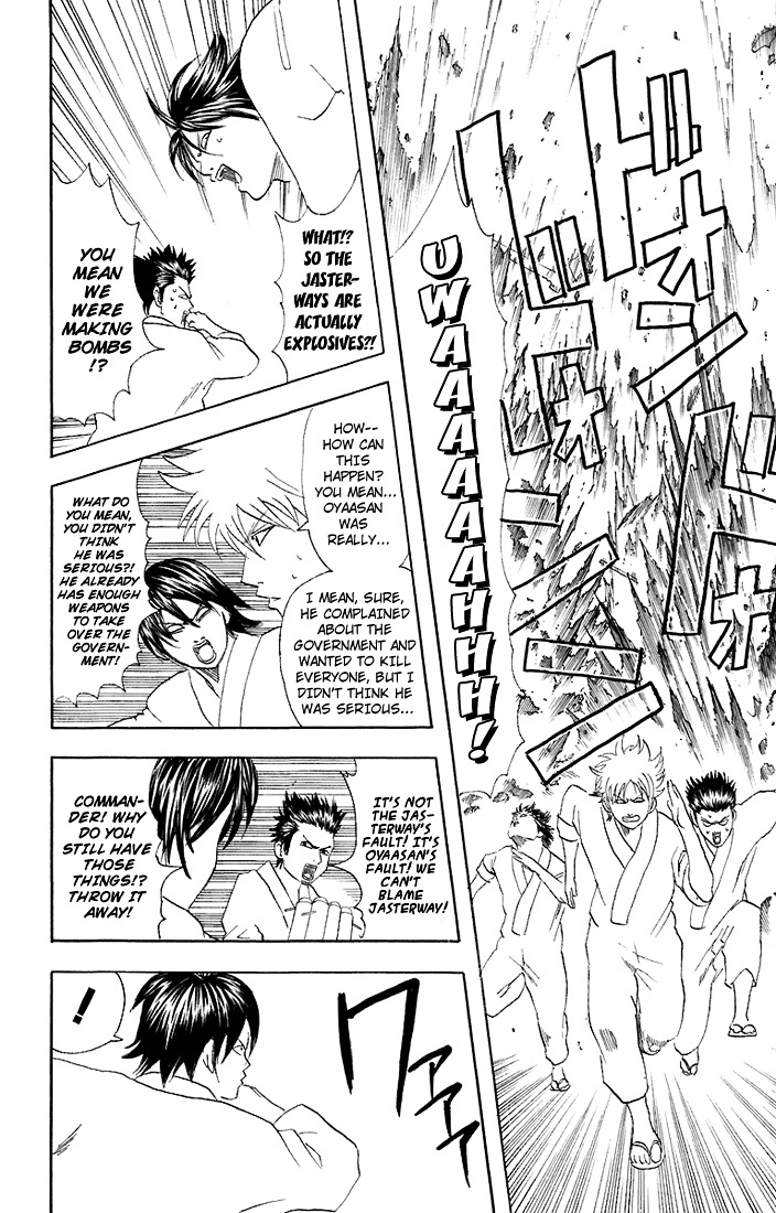Gintama Chapter 51 page 15 - Chapter 51 : Lesson 51: Life Moves Like A Conveyor Belt.