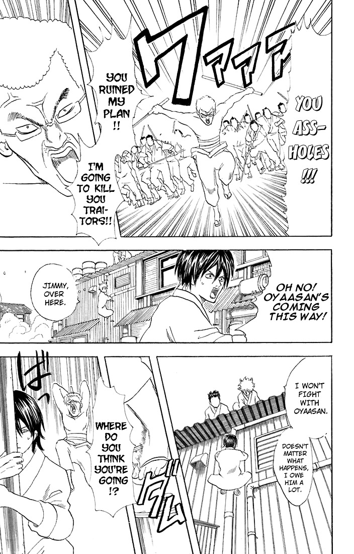Gintama Chapter 51 page 16 - Chapter 51 : Lesson 51: Life Moves Like A Conveyor Belt.