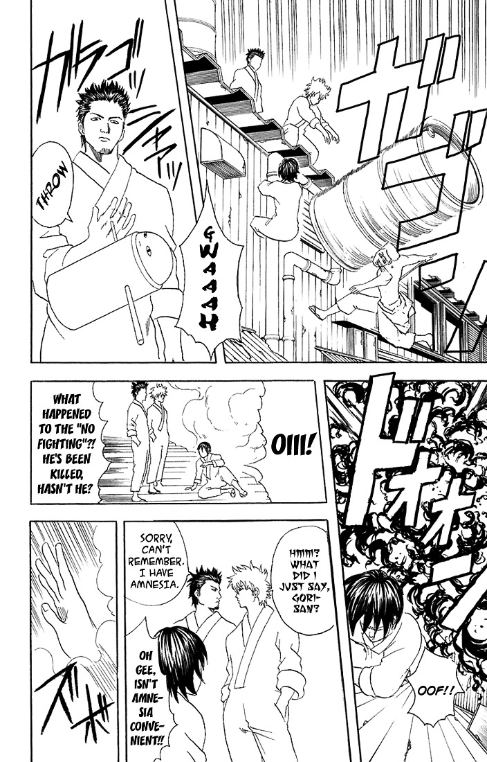 Gintama Chapter 51 page 17 - Chapter 51 : Lesson 51: Life Moves Like A Conveyor Belt.