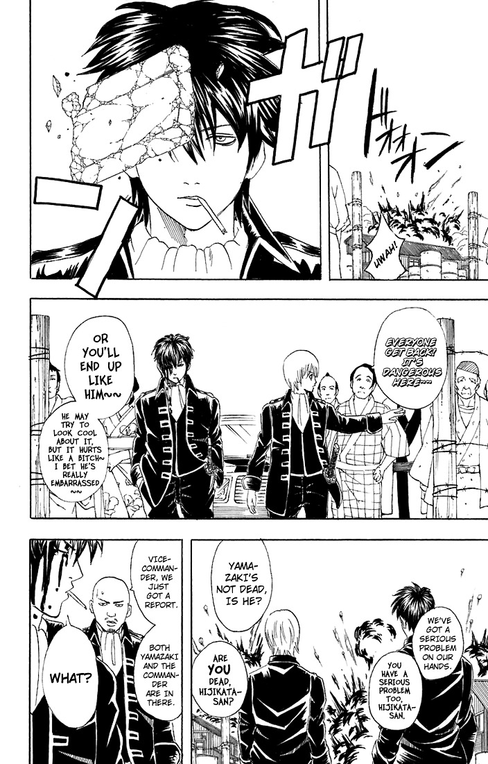 Gintama Chapter 51 page 19 - Chapter 51 : Lesson 51: Life Moves Like A Conveyor Belt.