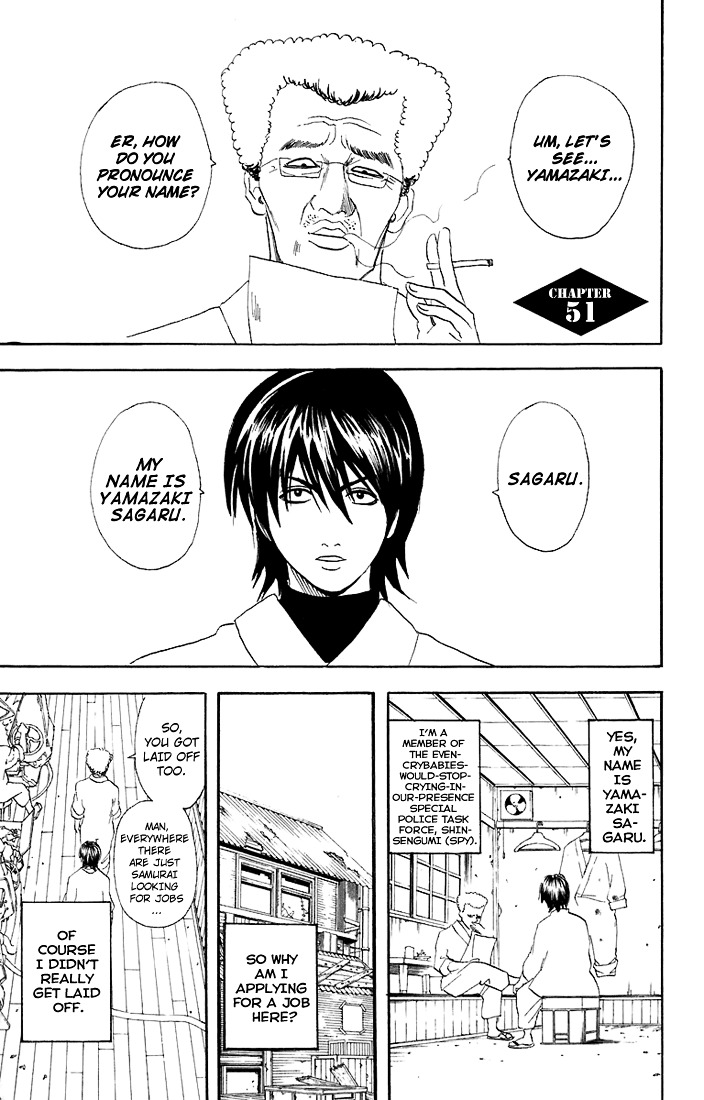 Gintama Chapter 51 page 2 - Chapter 51 : Lesson 51: Life Moves Like A Conveyor Belt.