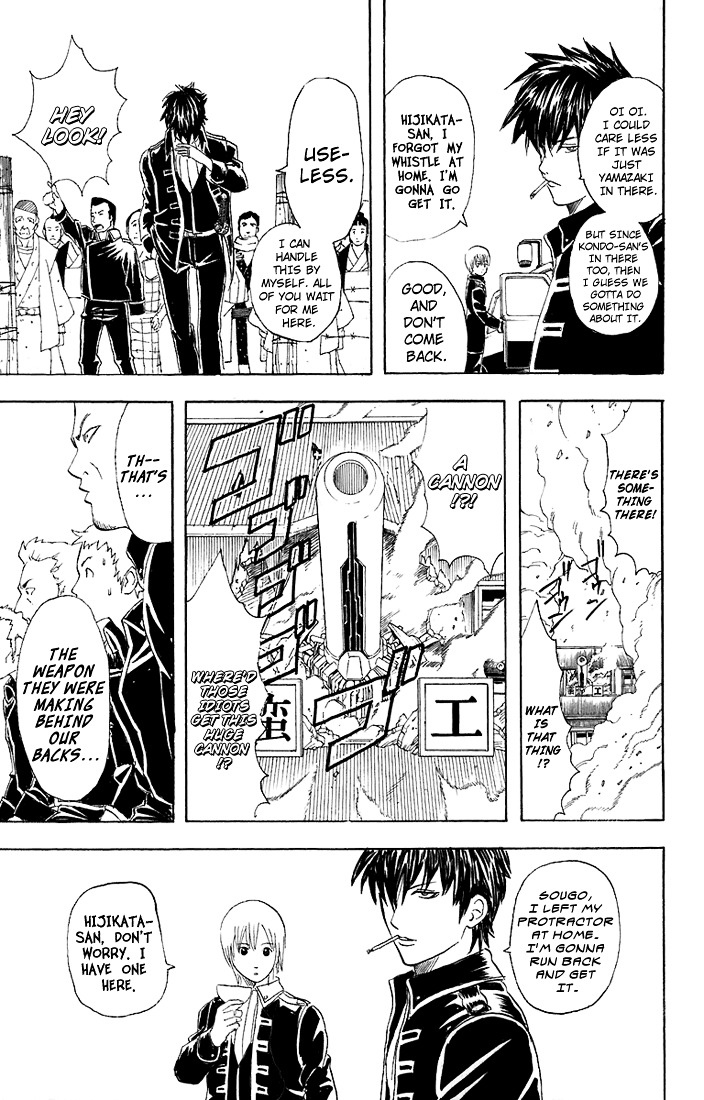 Gintama Chapter 51 page 20 - Chapter 51 : Lesson 51: Life Moves Like A Conveyor Belt.